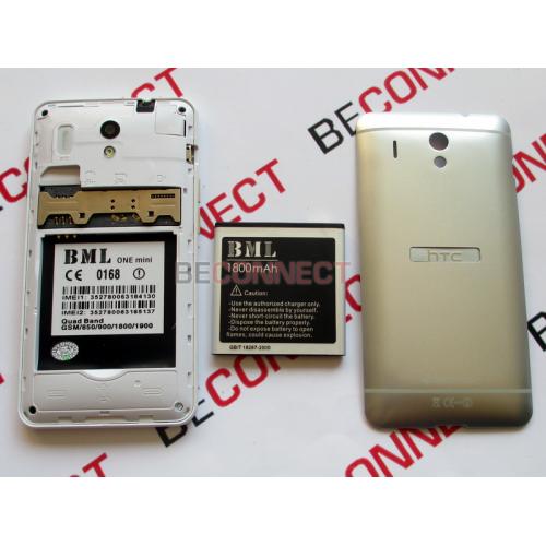 HTC One M8 mini Silver